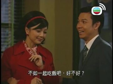 Tvb Tvbanywhere