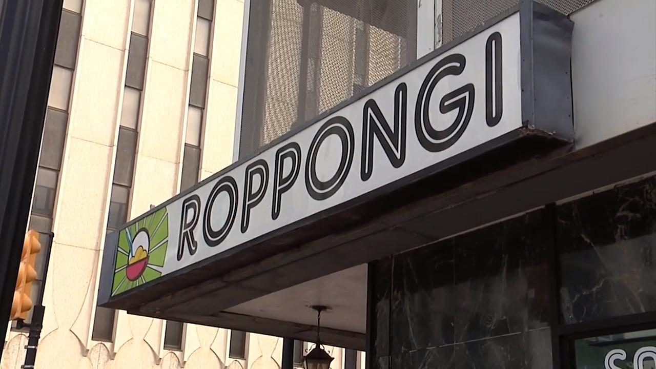 Roppongi link