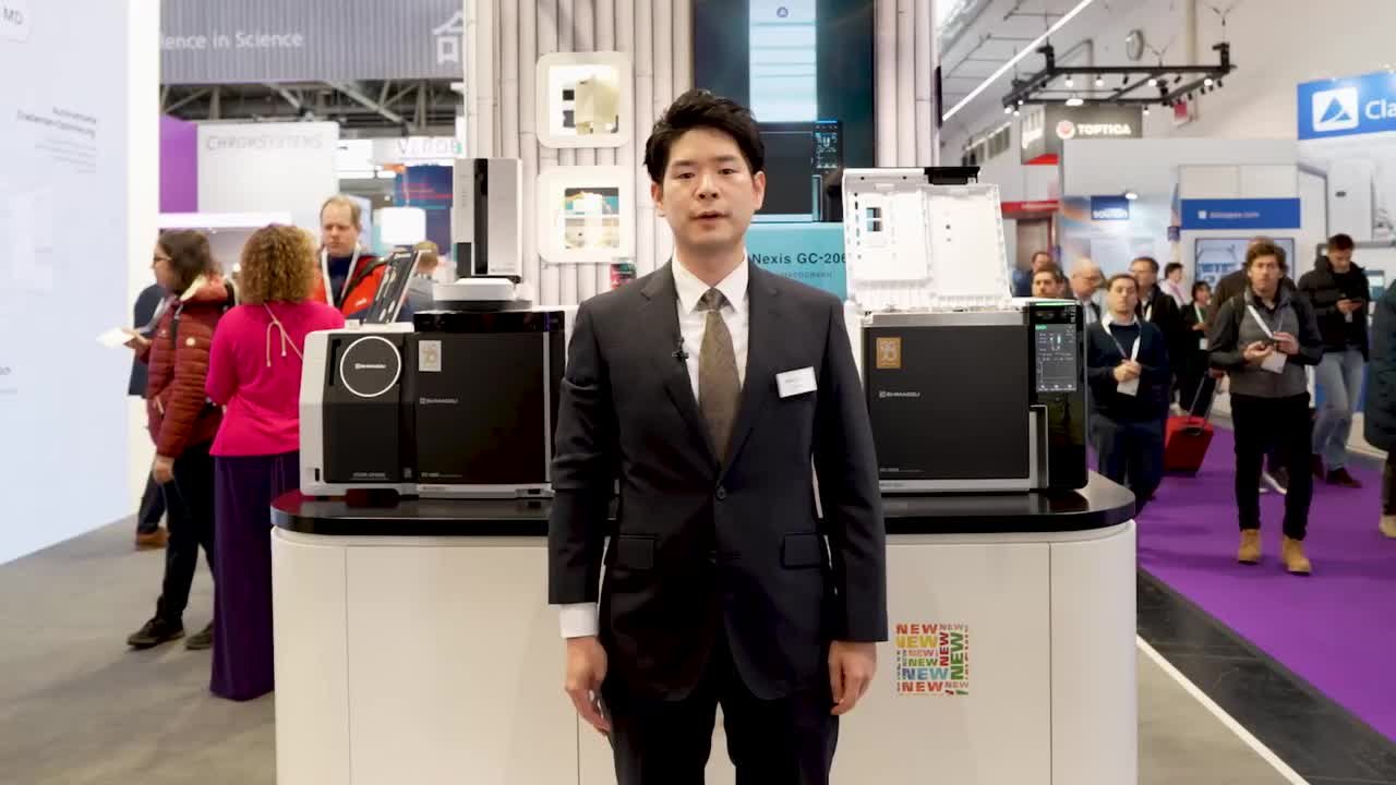 Nexis GC-2060: The Culmination of 70 Years of GC Development