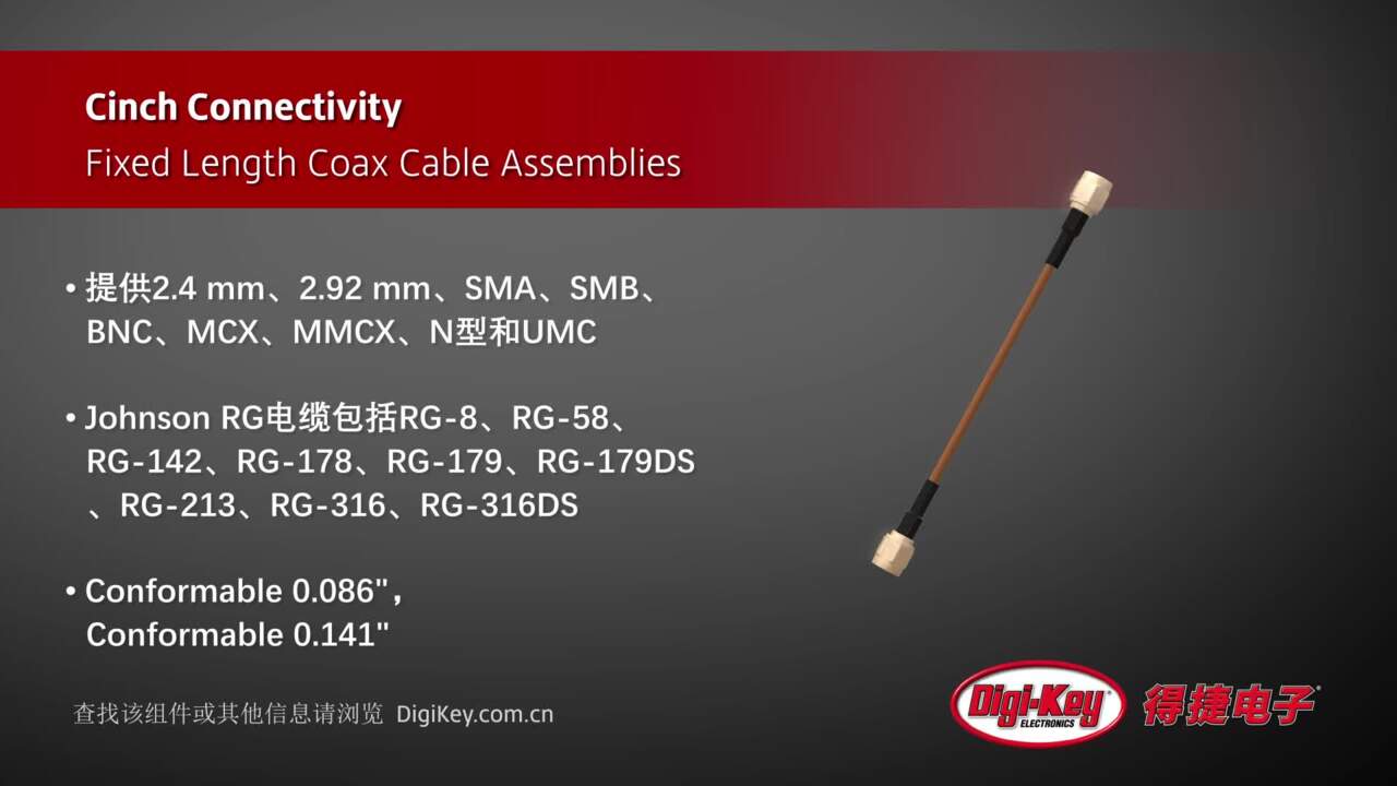 Cinch Fixed Length RF Cable Assemblies | DigiKey Daily