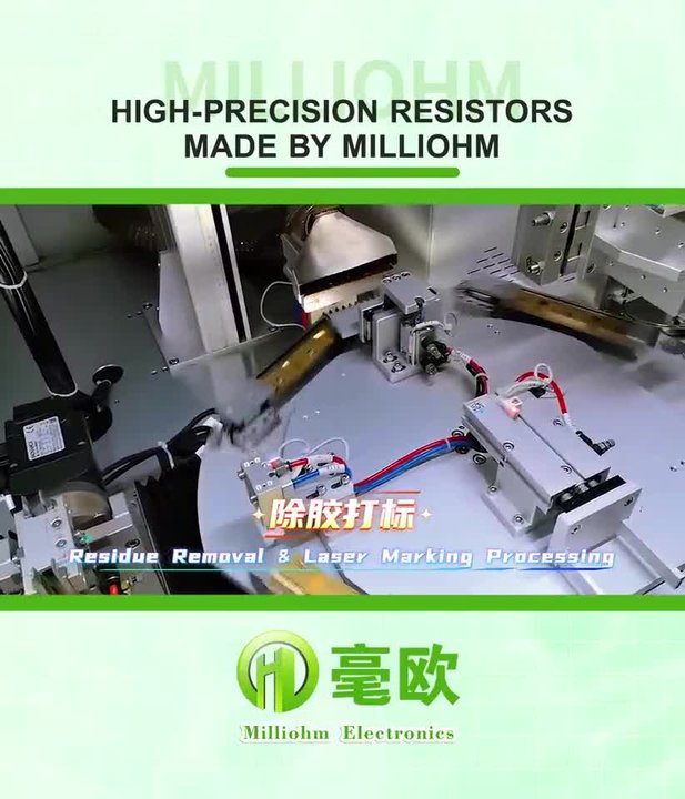 Milliohm Electronics 9 Core Processes: Encapsulated Alloy Resistors