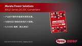 Murata NXJ2 Series DC/DC Converters | Digi-Key Daily