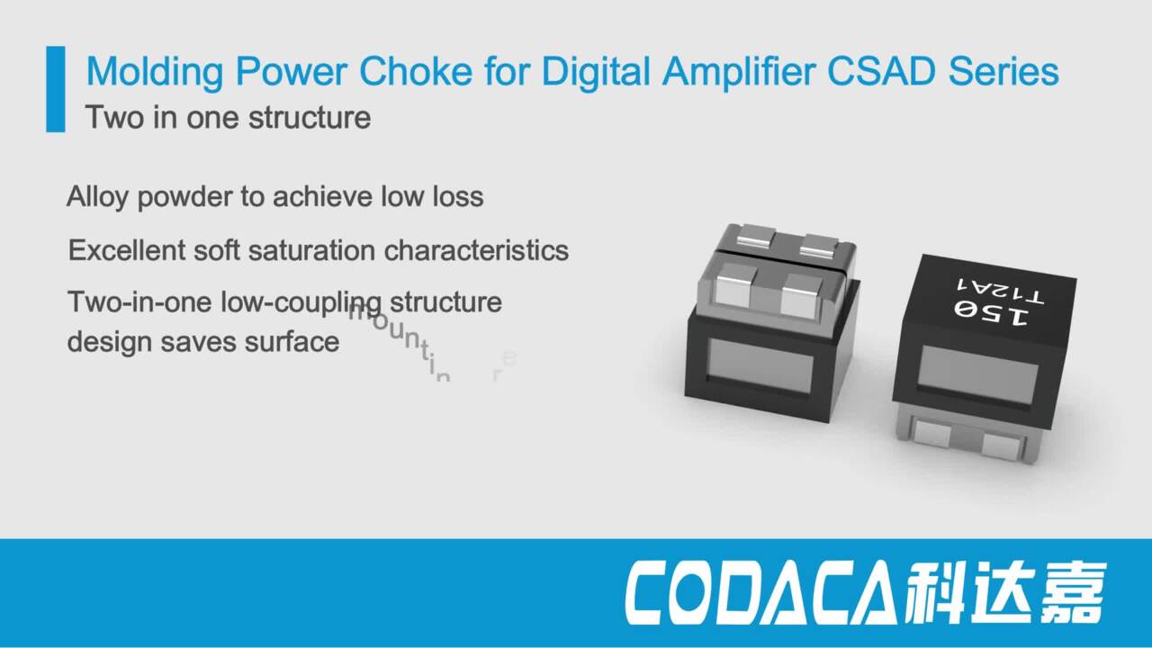 CSAD Series SMD Inductor Molding Power Choke for Digital Amplifier