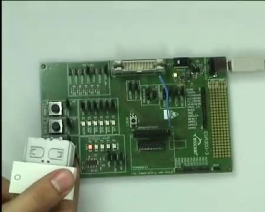 Tutorial Video - Using and configuring TCM 300 Firmware