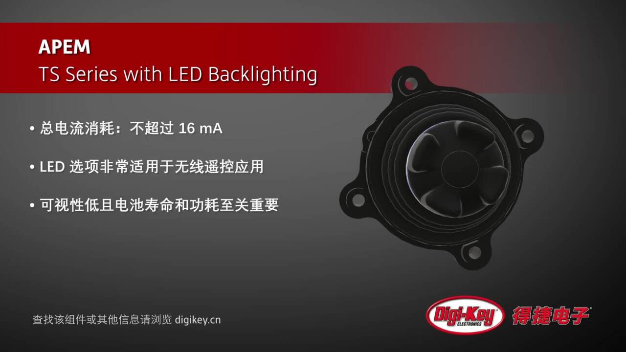 APEM TS Series with LED Backlighting | DigiKey Daily