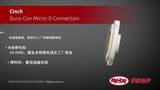 Cinch Dura-Con Micro-D Connectors | Digi-Key Daily