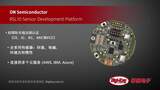 onsemi RSL10 Sensor Development Platform | Digi-Key Daily onsemi RSL10 Sensor Development Platform | Digi-Key Daily