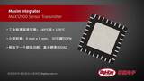 Maxim MAX12900 Sensor Transmitter | Digi-Key Daily Maxim MAX12900 Sensor Transmitter | Digi-Key Daily