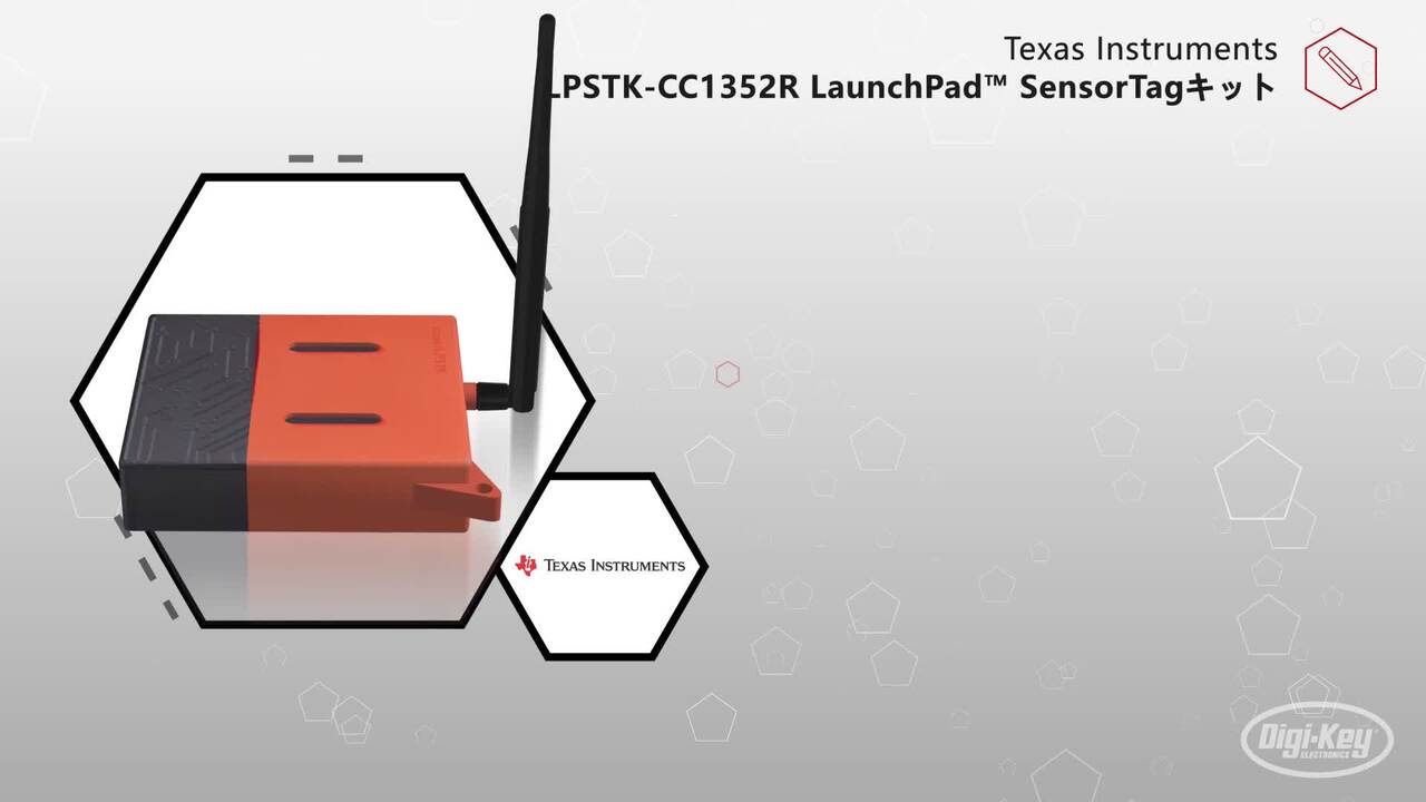 Texas Instruments  LPSTK-CC1352R LaunchPad™ SensorTag Kit | Datasheet Preview