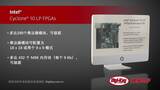 Intel® Cyclone® 10 LP FPGAs | Digi-Key Daily