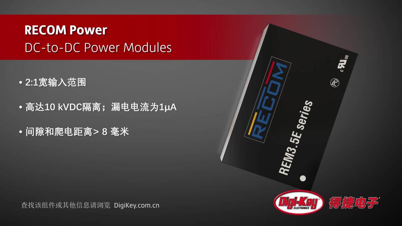 RECOM REM3.5E, REM5E and REM6E Series | Digi-Key Daily