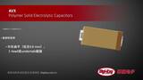 AVX Polymer Solid Electrolytic Capacitors | Digi-Key Daily AVX Polymer Solid Electrolytic Capacitors | Digi-Key Daily