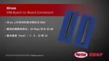 Hirose ER8 Series Connectors | Digi-Key Daily Hirose ER8 Series Connectors | Digi-Key Daily