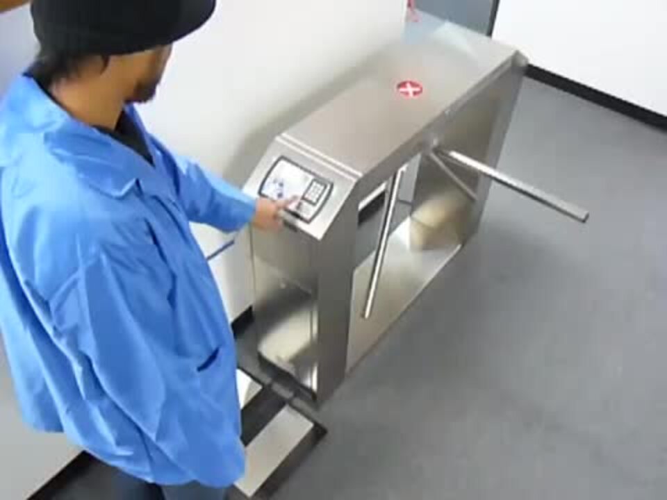 Botron’s ELITE ESD Turnstile