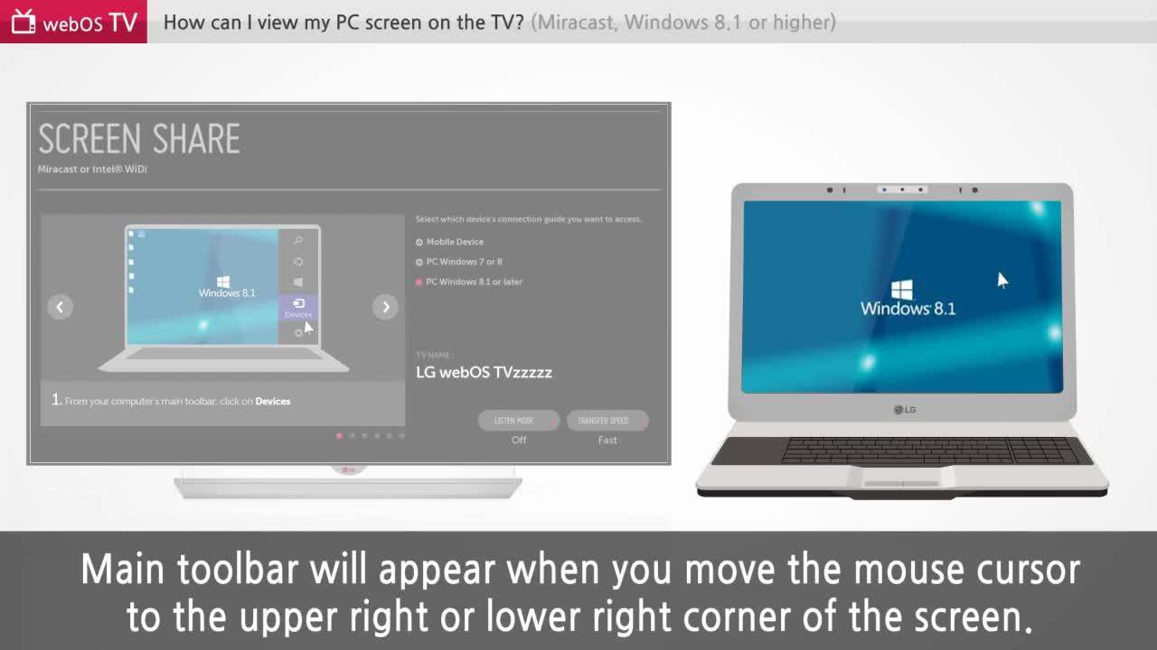 Вывести изображение на телевизор lg. Widi LG Smart TV. Intel Widi на телевизоре ЛГ. Приложение Widi для Windows 8 для телевизора LG. Screen share LG.