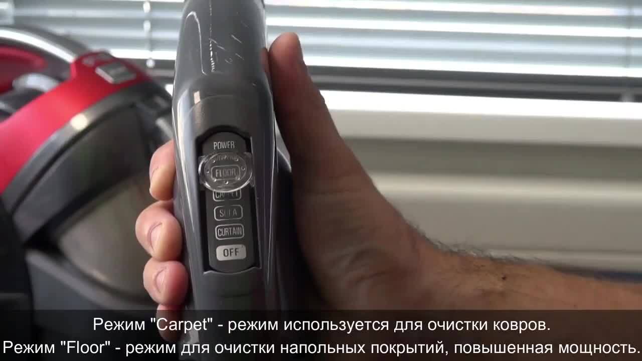 Эволюция систем управления пылесосов LG (часть 2)