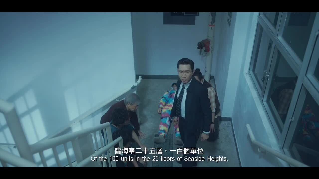 Play trailer for Over My Dead Body