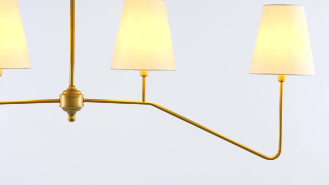 4-Light Satin Nickel Painted Electronic Linear 4-Light Satin Nickel Painted Electronic Linear