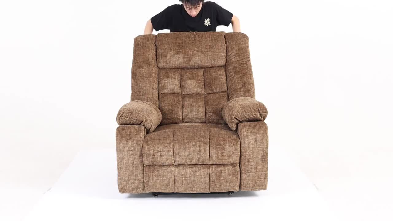 aisword Coffee Ultimate Comfort 4-Motor Chenille Power Lift