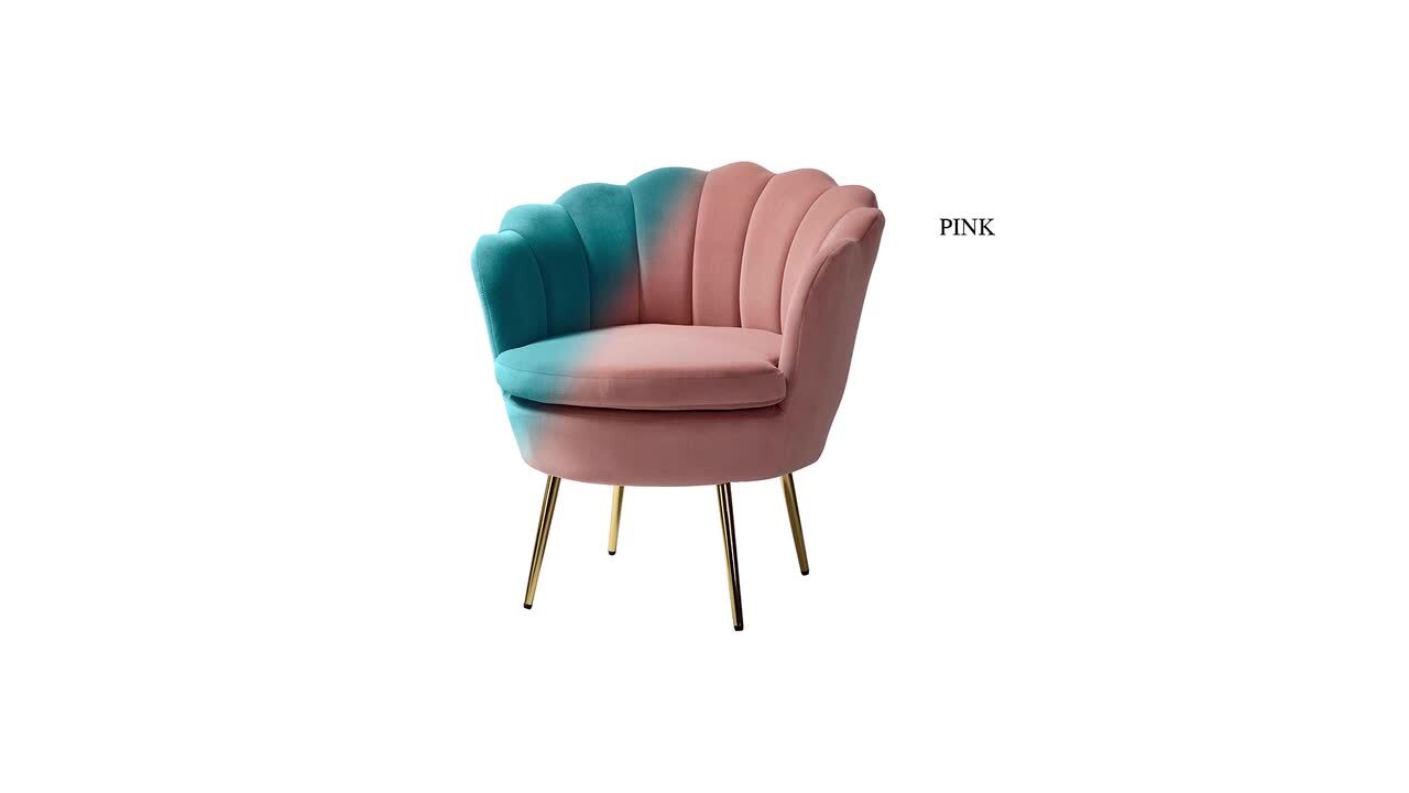 Seashell discount chair pink