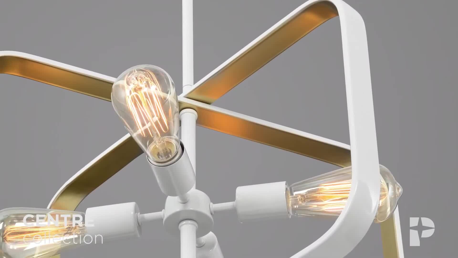 Progress Lighting Centre