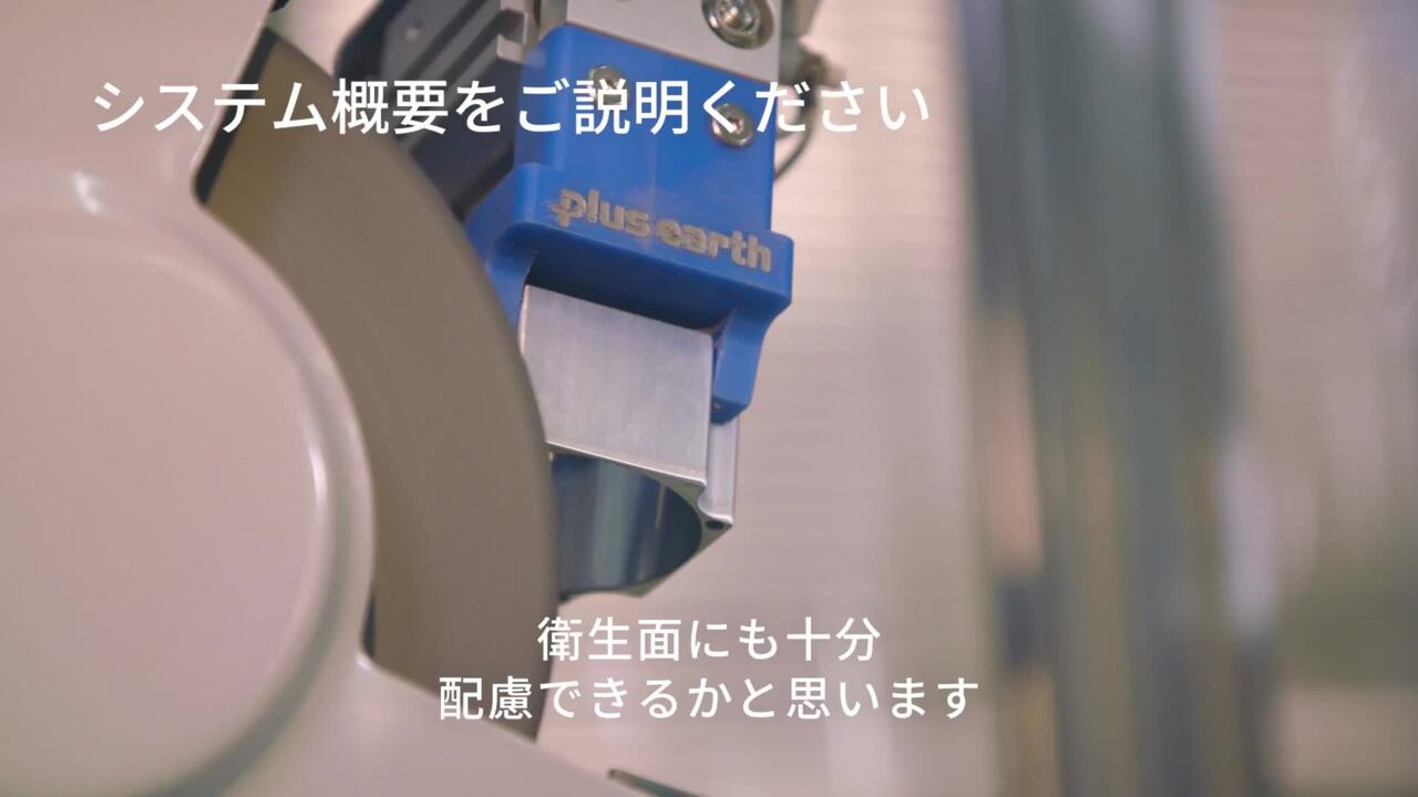 スコッチ・ブライト™ 工業用研磨材製品｜3M 日本