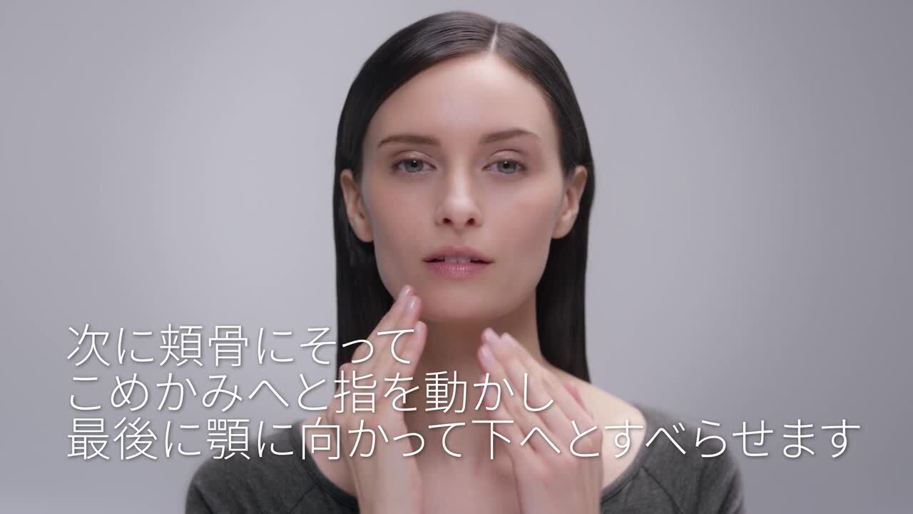 ラプレリー PTレア ライフ ローション-