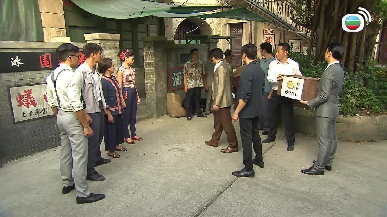Episode 11