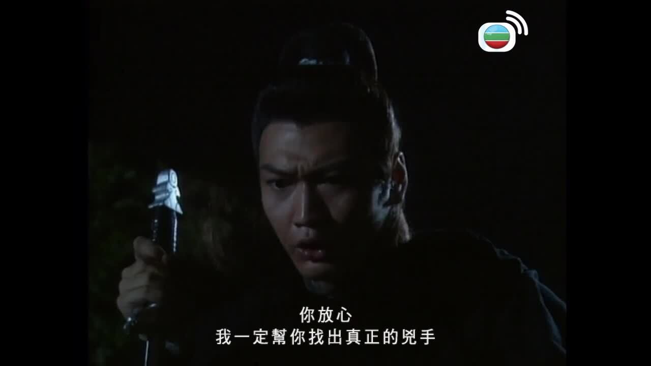 出位江湖-Road For The Heroes
