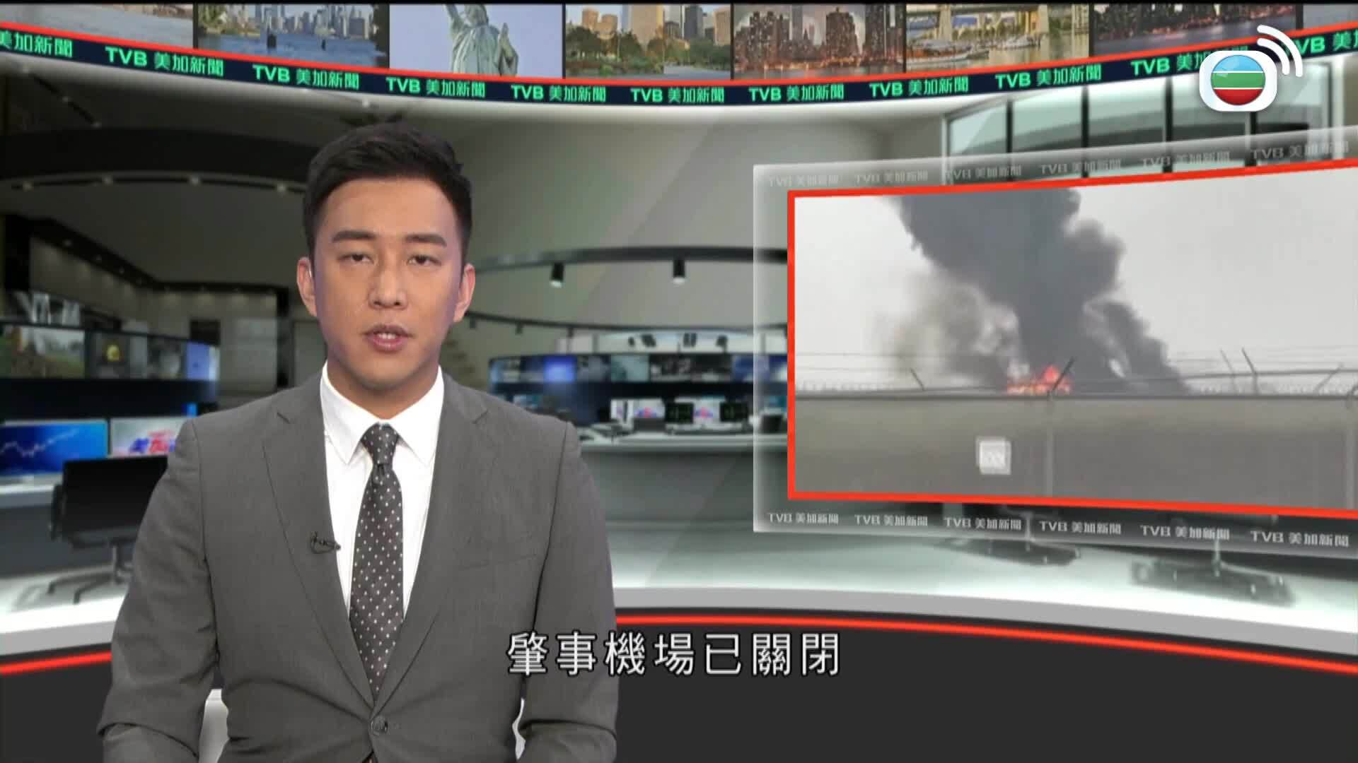 我瞞結婚了-Married But Available