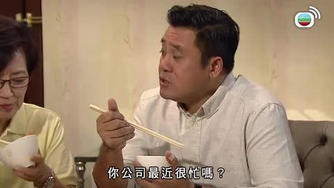Episode 847