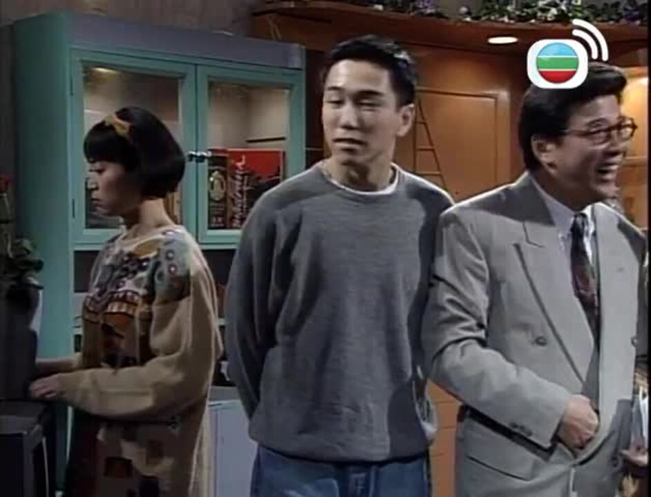 愛生事家庭-Class Of '93
