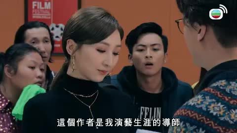 Tập 01