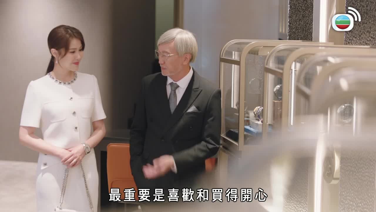 第11集