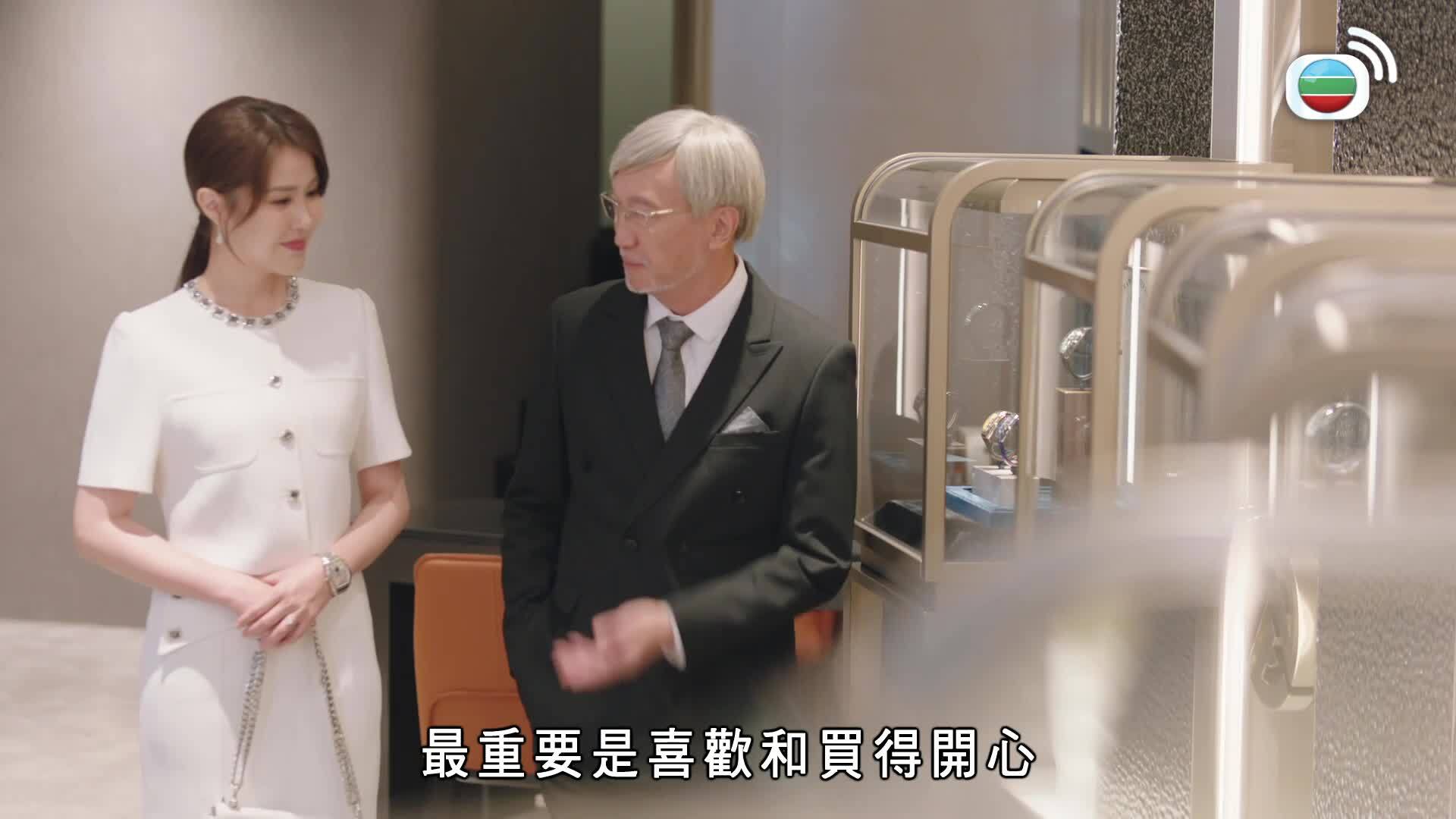 Bà Hoàng Cự Tháp-巨塔之后