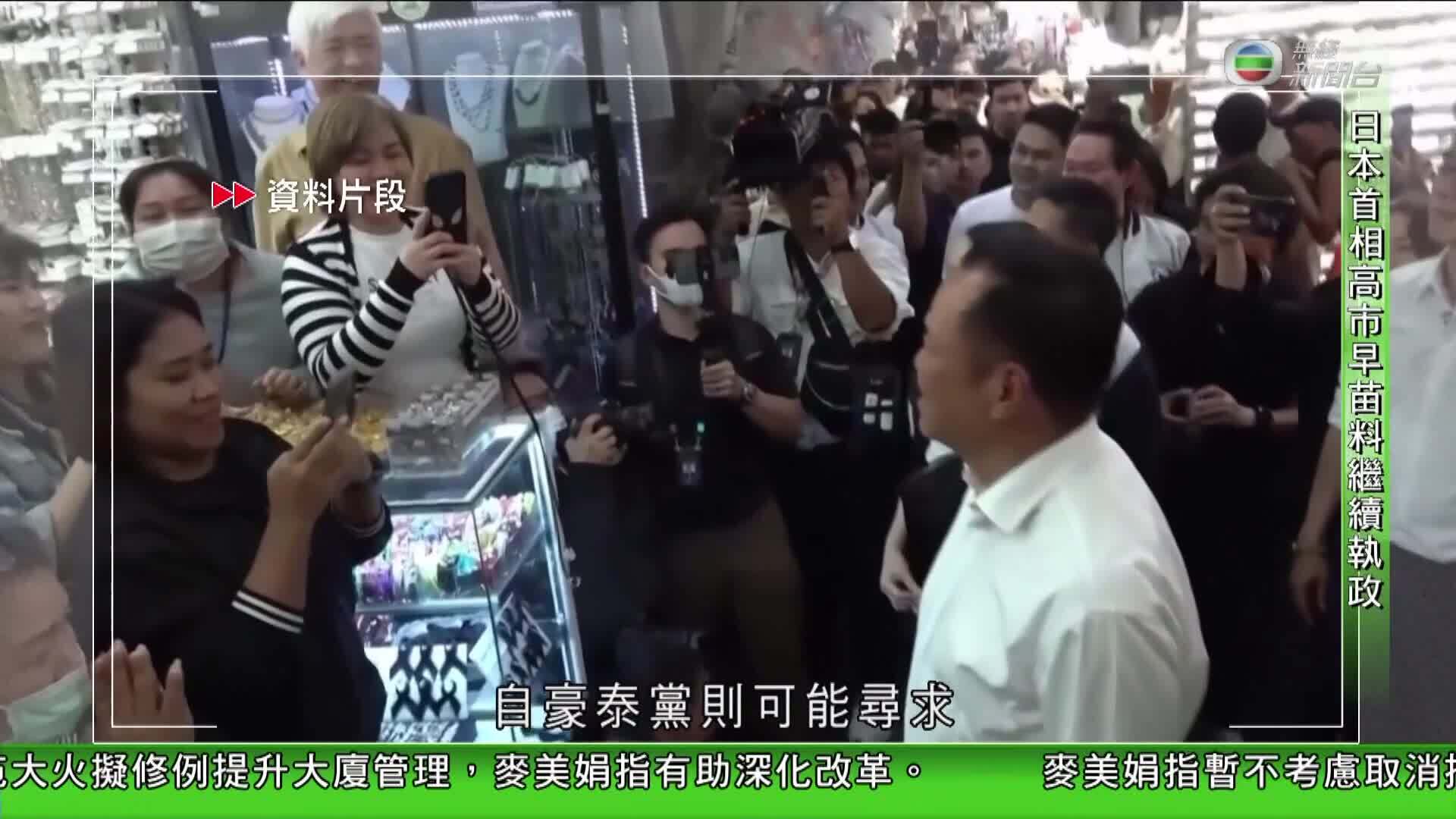 我瞞結婚了-Married But Available