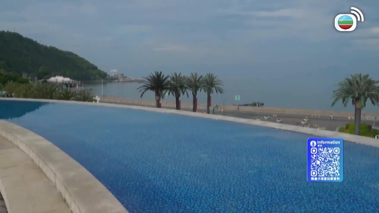 Tập 16