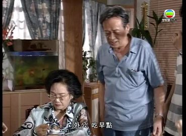 Episode 39