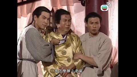 Tập 18