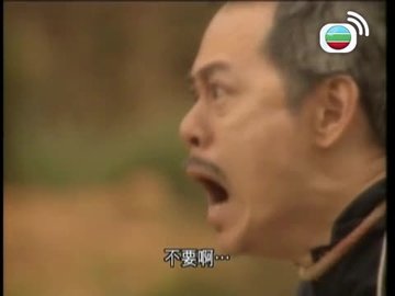 Episode 25