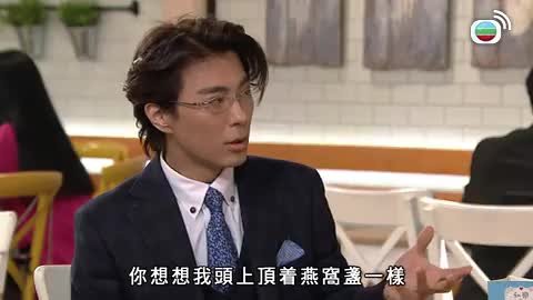 Episode 745