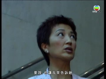 Episode 580