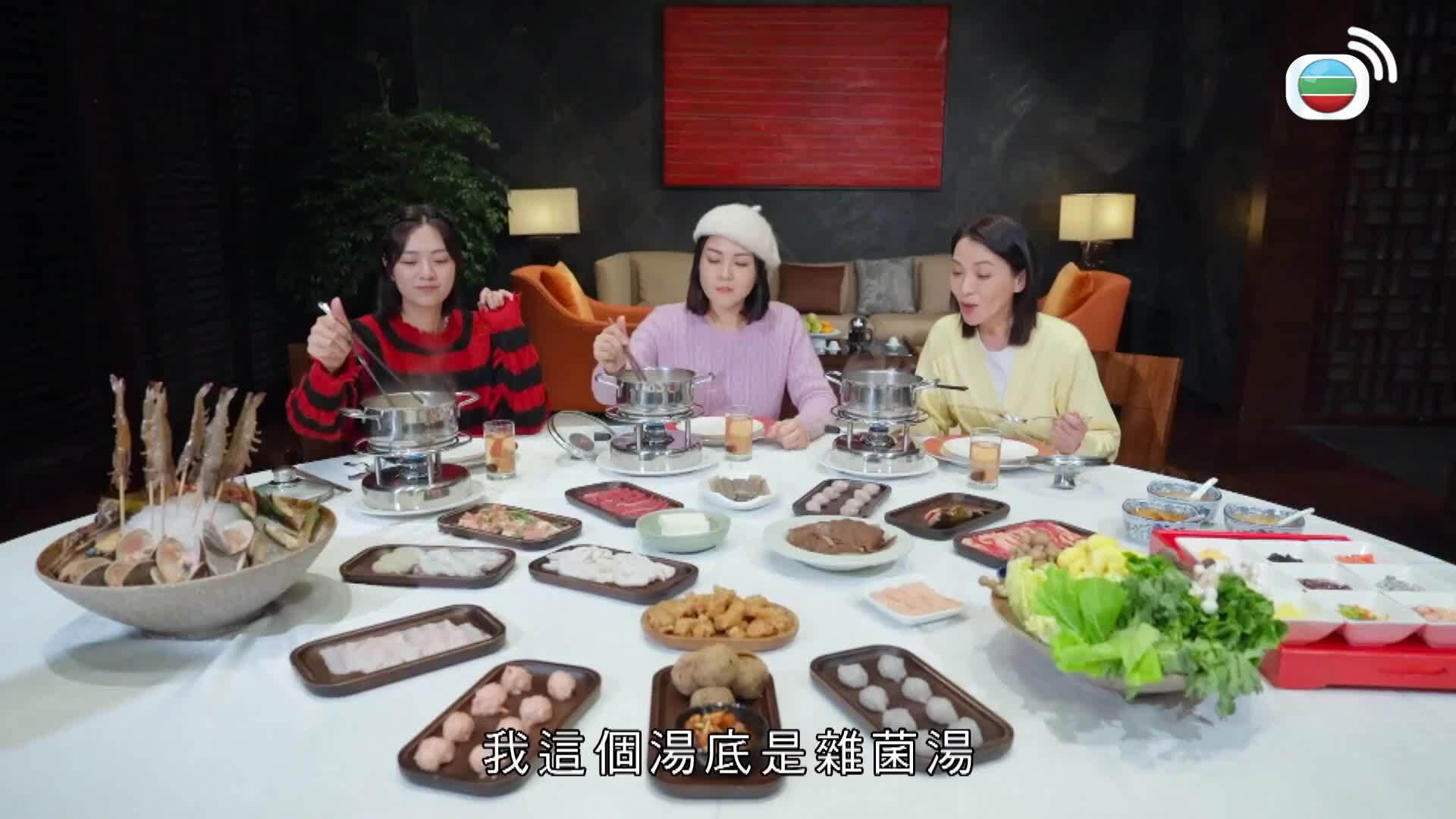 養生之旅-Journey To Well-Being