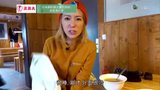 Tập 2