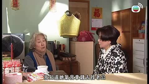 Tập 24