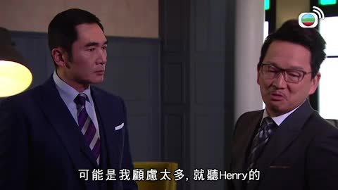 tập 09