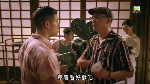 tập 02