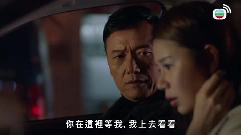 Tập 7