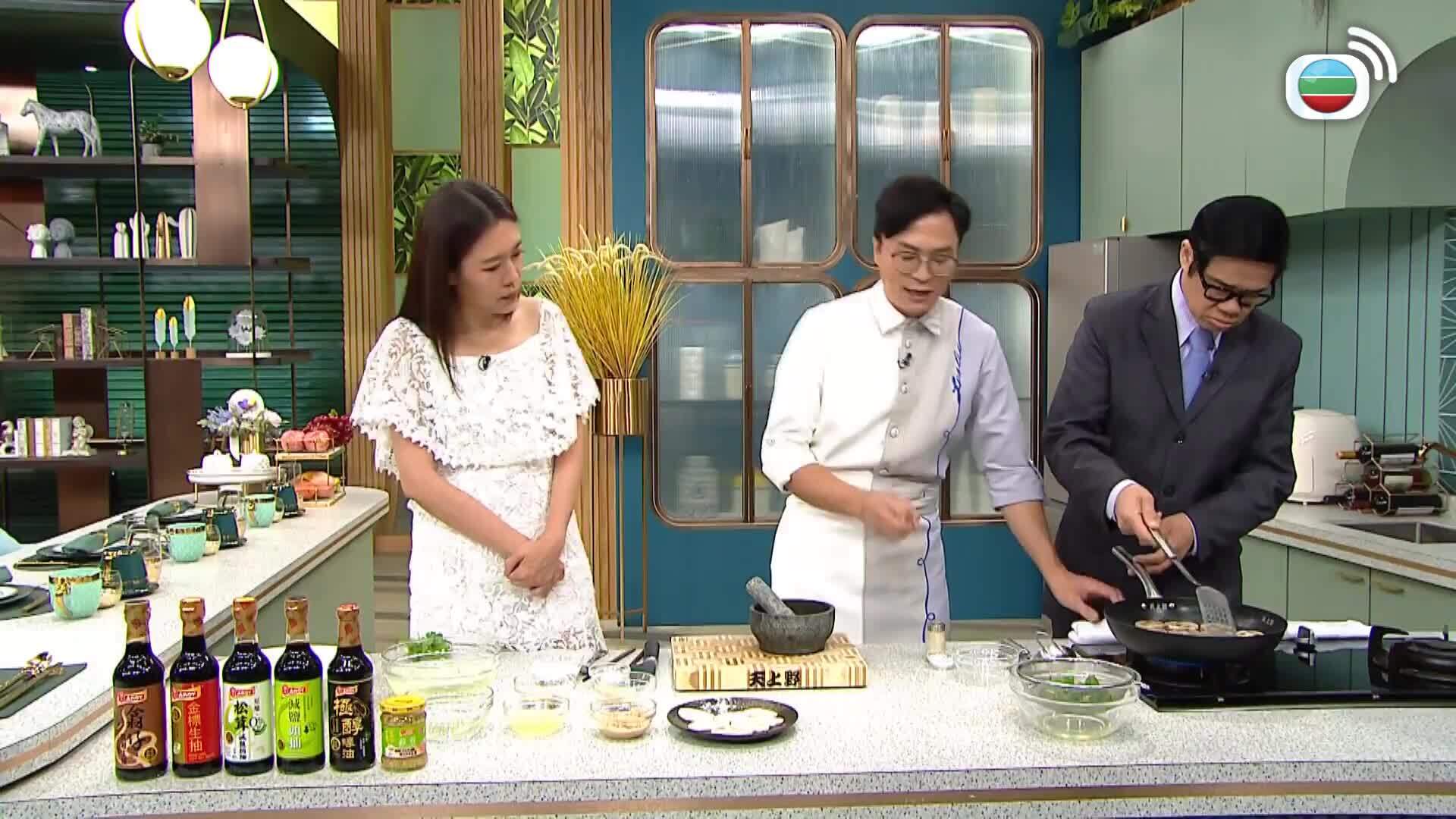 睇餸食飯-Whats For Dinner