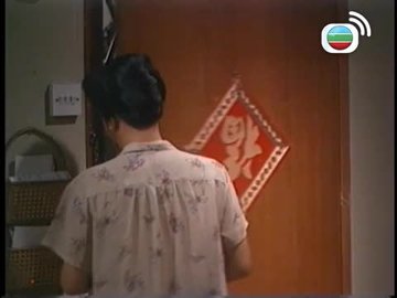 Tập 4
